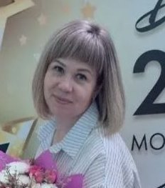 Крек Ирина Вячеславовна.