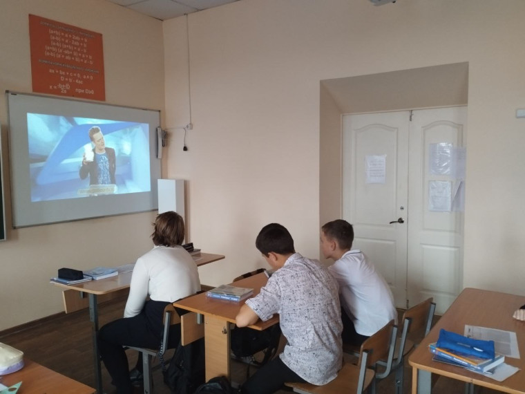 9 класс.