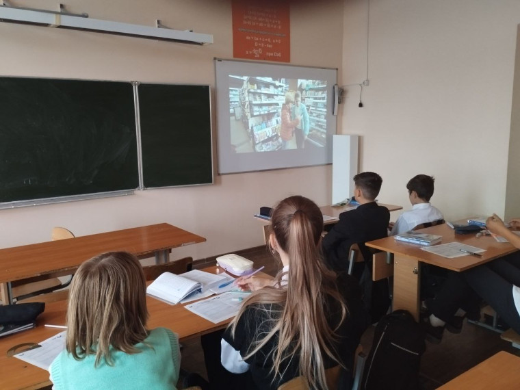 8 класс.