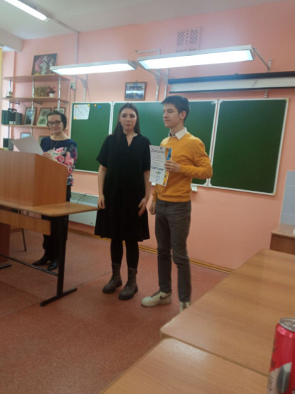 Ребята - призёры конференции "Старт в Науку".